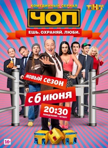 ��� (2015)