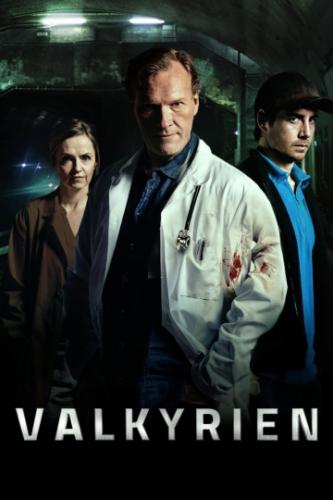 ��������� / Valkyrien (2017)