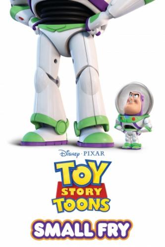 ���������� / Small Fry (2011)