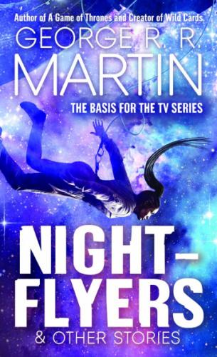������� ������ ���� / Nightflyers (2018)