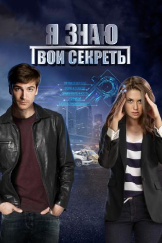 � ���� ���� ������� (2015)
