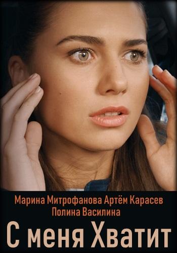 � ���� ������ (2019)