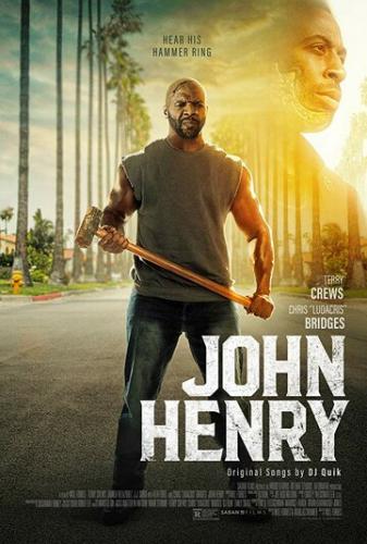 ���� ����� / John Henry (2020)