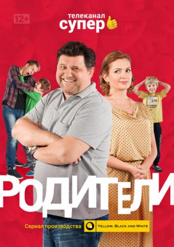 �������� (2015)