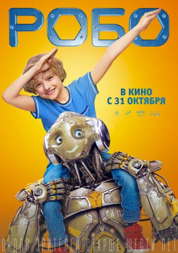 ���� (2019)