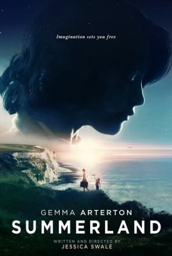 ������ ���� / Summerland (2020)