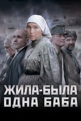����-���� ���� ���� (2011)