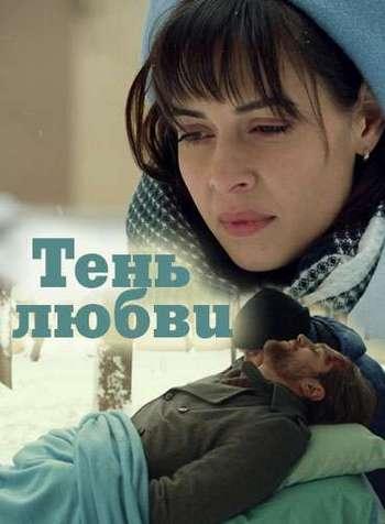 ���� ����� (2018)