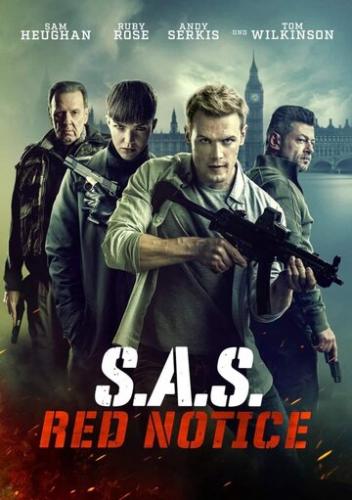 ����������: ��������� ������� ������ / SAS: Red Notice (2021)