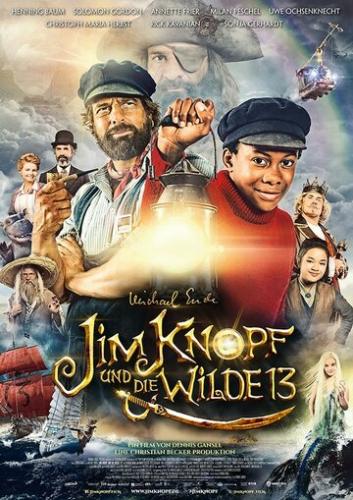 ���� ������� � ������� ������ / Jim Knopf und die Wilde 13 (2020)