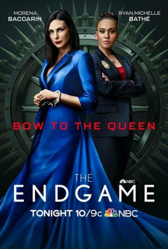 �������� / The Endgame (2022)