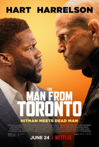������� �� ������� / The Man from Toronto (2022)