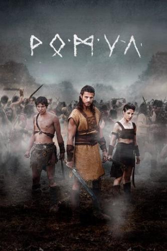 ����� / Romulus (2020)