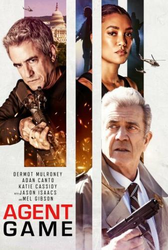 ���� ������� / Agent Game (2021)