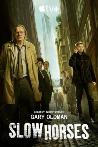 ��������� ������ / Slow Horses (2022)