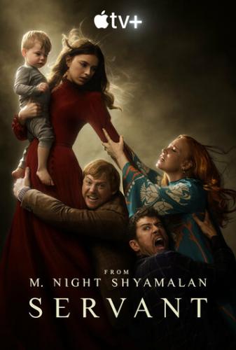 ��� � ��������� / Servant (2019)
