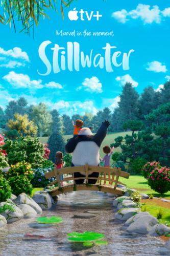 ����� ���� / Stillwater (2020)