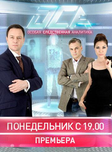 ��� (2013)