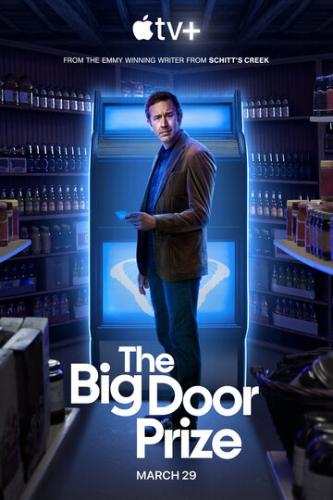 ������������ / The Big Door Prize (2023)