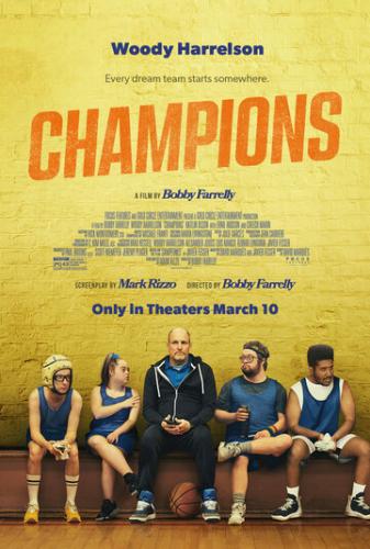 �������� / Champions (2022)