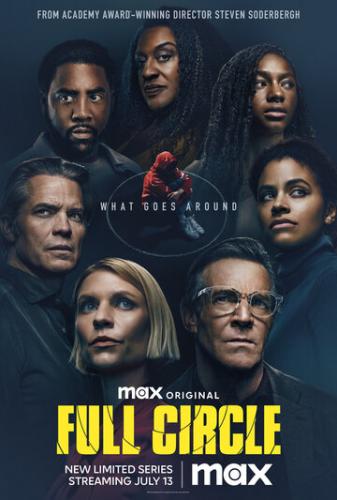 ��������� ���� / Full Circle (2023)