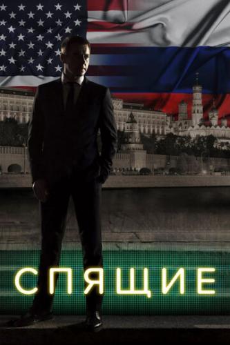 ������ (2017)