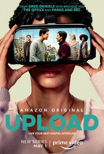 �������� / Upload (2020)