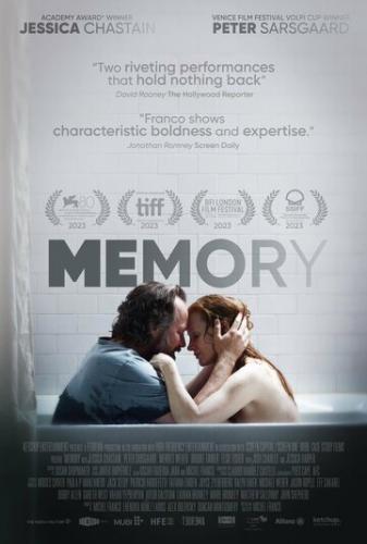 ������ / Memory (2023)
