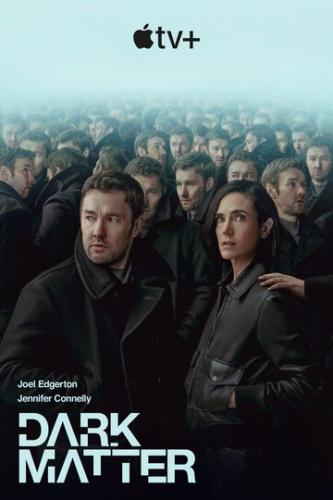 Ҹ���� ������� / Dark Matter (2024)