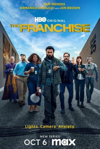 �������� / The Franchise (2024)