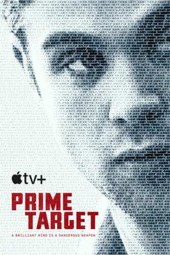 ������� ����� / Prime Target (2025)