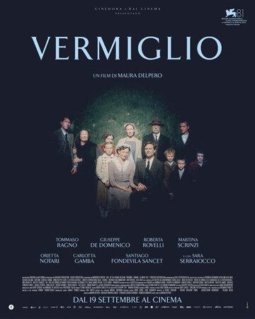 ������ ������� / Vermiglio (2024)