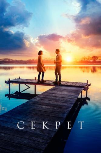 ������ / The Secret: Dare to Dream (2018)