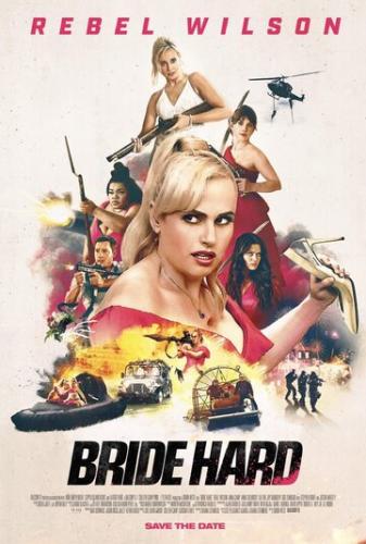 ��������� ������� / Bride Hard (2025)