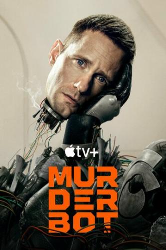 ��������� / Murderbot (2025)