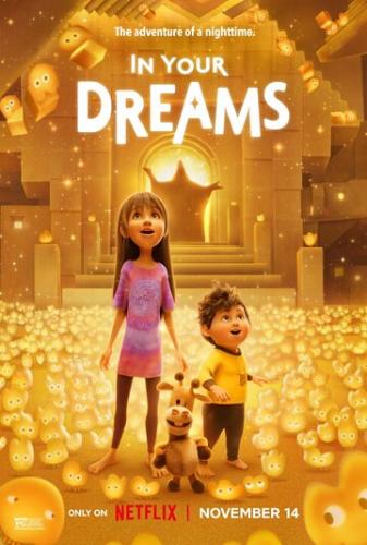 ������ �� ��� / In Your Dreams (2025)