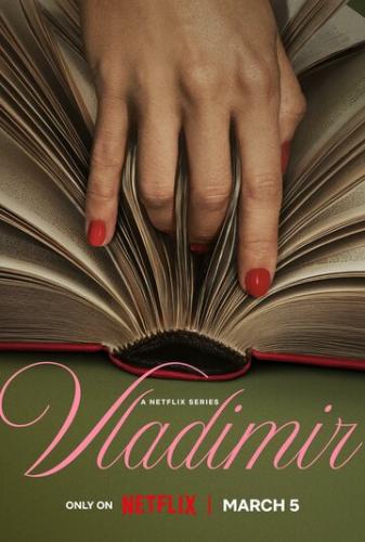 �������� / Vladimir (2026)
